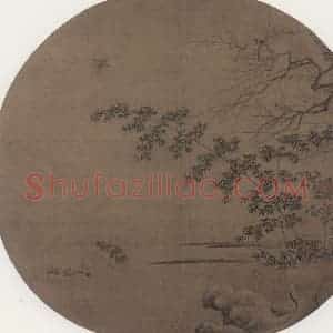 宋代《秋汀水禽图》国画山水工笔作品图片赏析