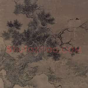 宋代 李迪《宿禽激湍图》国画山水工笔作品图片赏析