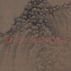 宋代 巨然《溪山兰若图》国画山水工笔作品图片赏析