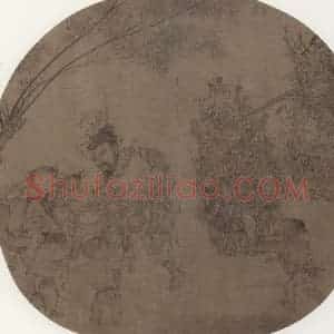 宋代 李嵩《货郎图》国画人物工笔作品图片赏析
