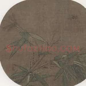 宋代 吴炳《竹虫图》国画花鸟工笔作品图片赏析