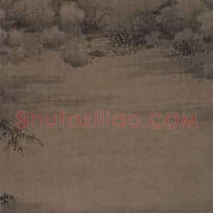 宋代 巨然《溪山兰若图》国画山水工笔作品图片赏析