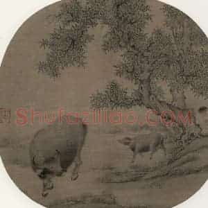 宋代 李氏《放牧图》国画花鸟工笔作品图片赏析