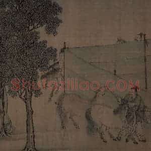宋代 李唐（传）《晋文公复国图》国画人物工笔作品图片赏析