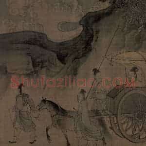 宋代 李唐（传）《晋文公复国图》国画人物工笔作品图片赏析