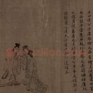宋代 李唐（传）《晋文公复国图》国画人物工笔作品图片赏析