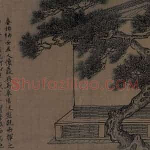 宋代 李唐（传）《晋文公复国图》国画人物工笔作品图片赏析
