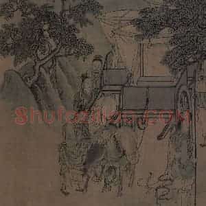宋代 李唐（传）《晋文公复国图》国画人物工笔作品图片赏析