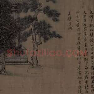 宋代 李唐（传）《晋文公复国图》国画人物工笔作品图片赏析