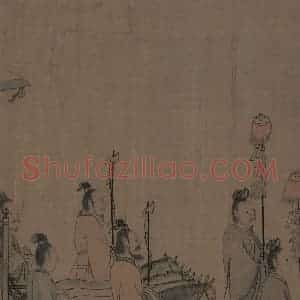 宋代 李唐（传）《晋文公复国图》国画人物工笔作品图片赏析