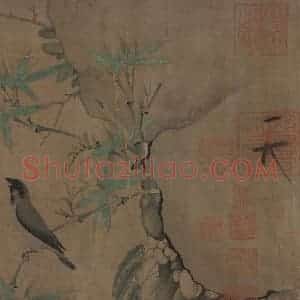 宋代 赵佶《竹禽图》国画花鸟工笔作品图片赏析