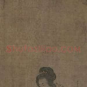 宋代《仿周文矩宫中图》国画人物工笔作品图片赏析