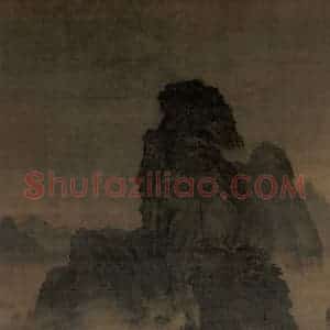 宋代《仿范宽山水图》国画山水工笔作品图片赏析