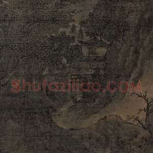 宋代《仿范宽山水图》国画山水工笔作品图片赏析