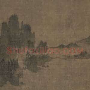 宋代《别苑春山图》国画山水工笔作品图片赏析