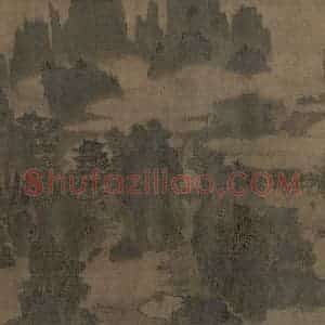 宋代《别苑春山图》国画山水工笔作品图片赏析