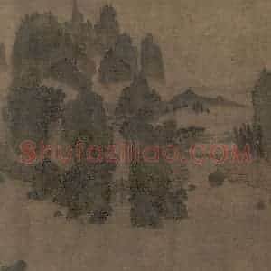 宋代《别苑春山图》国画山水工笔作品图片赏析