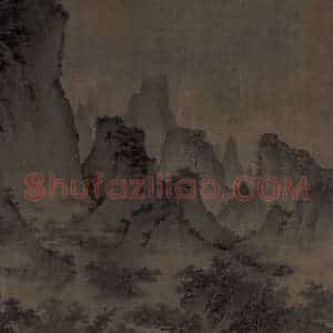 宋代 屈鼎（传）《夏山图》国画山水工笔作品图片赏析