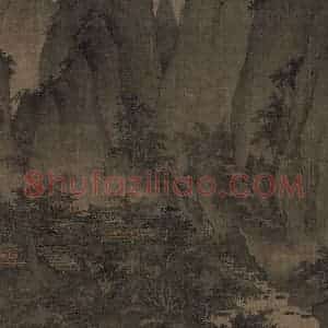 宋代 屈鼎（传）《夏山图》国画山水工笔作品图片赏析