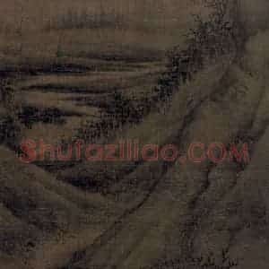 五代 董源（传）《溪岸图》国画山水工笔作品图片赏析