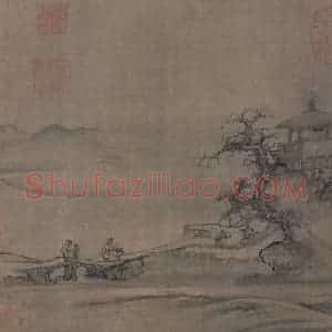 宋代 郭熙《树色平远图》国画山水工笔作品图片赏析