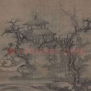 宋代 郭熙《树色平远图》国画山水工笔作品图片赏析