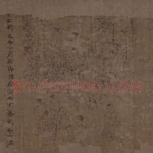 宋代 李公麟《孝经图》国画人物工笔作品图片赏析