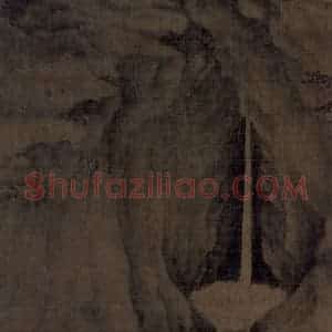 五代 董源（传）《溪岸图》国画山水工笔作品图片赏析