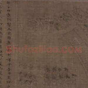宋代 李公麟《孝经图》国画人物工笔作品图片赏析