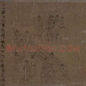 宋代 李公麟《孝经图》国画人物工笔作品图片赏析