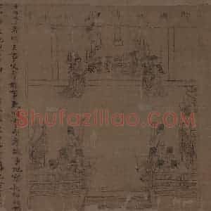 宋代 李公麟《孝经图》国画人物工笔作品图片赏析