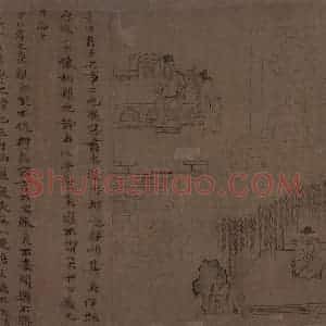 宋代 李公麟《孝经图》国画人物工笔作品图片赏析