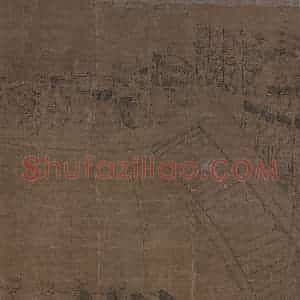 宋代 李公麟《孝经图》国画人物工笔作品图片赏析