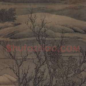 宋代 刘松年《溪山雪意图》国画综合作品图片赏析