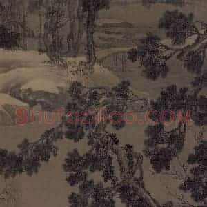 宋代 刘松年《溪山雪意图》国画综合作品图片赏析