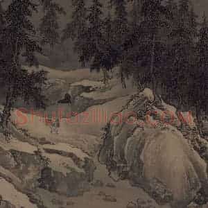 宋代 刘松年《溪山雪意图》国画综合作品图片赏析