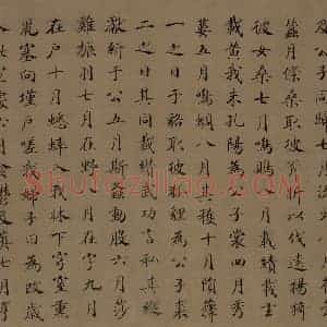 宋代 马和之《诗经豳风图》国画综合作品图片赏析