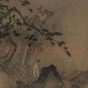 宋代 马远《高士观瀑图》国画综合作品图片赏析