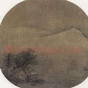 宋代《雪景待渡图》国画综合作品图片赏析
