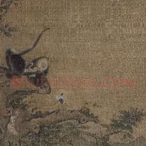 宋代《三猿得鹭图》国画综合作品图片赏析