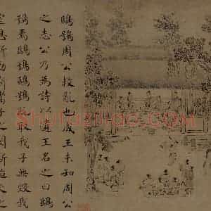 宋代 马和之《诗经豳风图》国画综合作品图片赏析