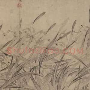 宋代 赵孟坚《水仙图》国画花鸟作品图片赏析