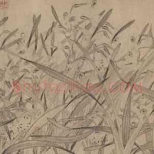 宋代 赵孟坚《水仙图》国画花鸟作品图片赏析