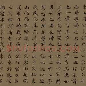 宋代 马和之《诗经豳风图》国画综合作品图片赏析