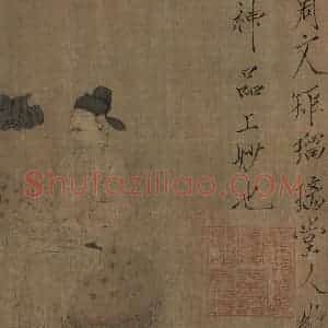 宋代《琉璃堂人物图》国画人物作品图片赏析