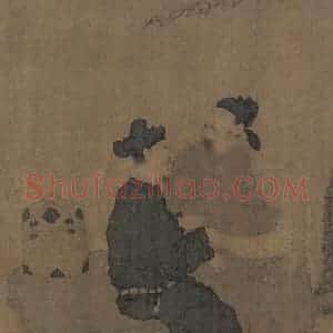 宋代《琉璃堂人物图》国画人物作品图片赏析