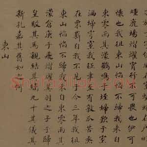 宋代 马和之《诗经豳风图》国画综合作品图片赏析