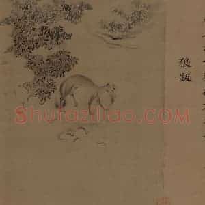 宋代 马和之《诗经豳风图》国画综合作品图片赏析