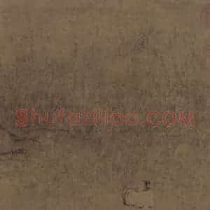 宋代 马和之《诗经小雅鸿雁之什六篇图》国画综合作品图片赏析