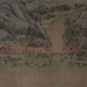 宋代 李结《西塞渔社图》国画综合作品图片赏析